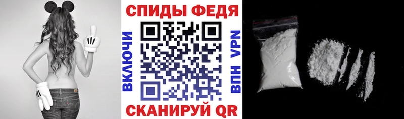 Купить  Красный Холм  АМФ Розовый 