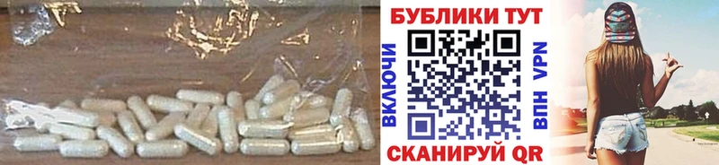 Купить где  Красный Холм  Ecstasy Philipp Plein 