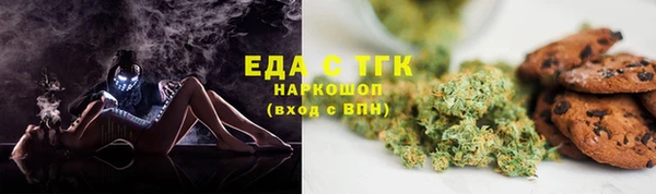 Альфа ПВП Каменка