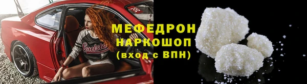 СК Каменск-Шахтинский