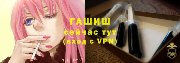 СК Каменск-Шахтинский