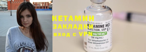 СК Каменск-Шахтинский