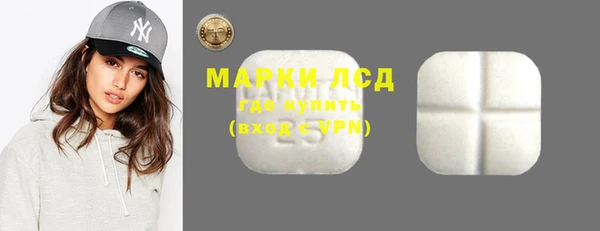 Альфа ПВП Каменка