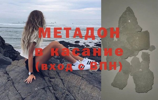 мет Каменногорск