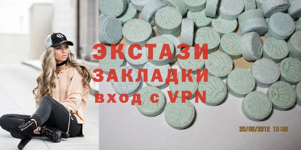 Альфа ПВП Каменка