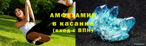 СК Каменск-Шахтинский