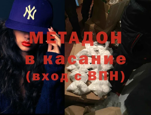 Альфа ПВП Каменка