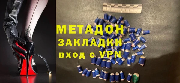 мет Каменногорск