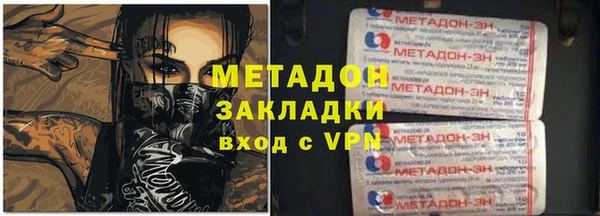 мет Каменногорск